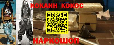 круглые Обь