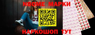 круглые Обь