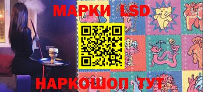прущая мука Нягань