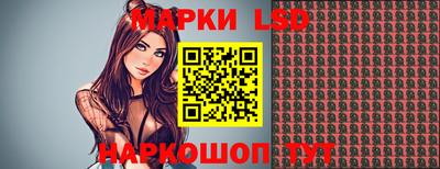 прущая мука Нягань