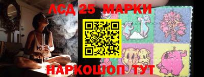прущая мука Нягань