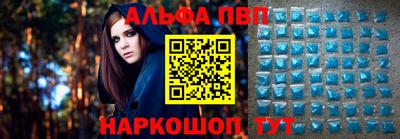 прущая мука Нягань