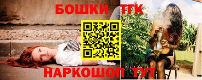 круглые Обь
