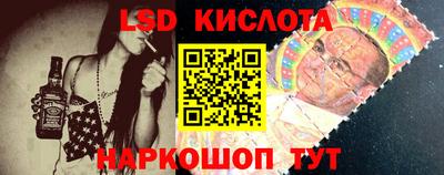 прущая мука Нягань