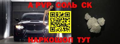 прущая мука Нягань