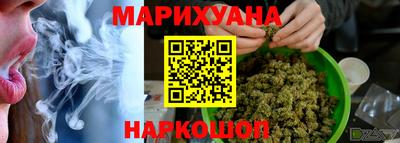 прущая мука Нягань