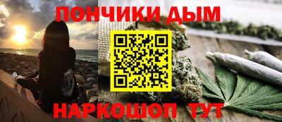 прущая мука Нягань