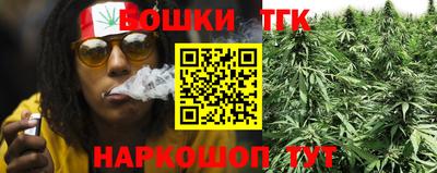 прущая мука Нягань