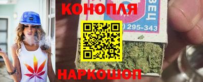 прущая мука Нягань