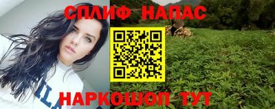 прущая мука Нягань