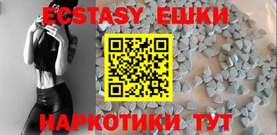 прущая мука Нягань