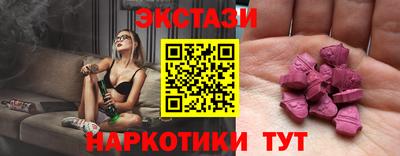 прущая мука Нягань