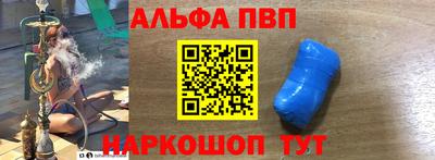 прущая мука Нягань