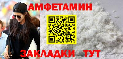 круглые Обь