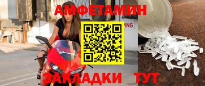 круглые Обь