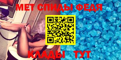 круглые Обь