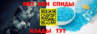 круглые Обь