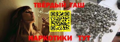 мяу мяу мука Обнинск