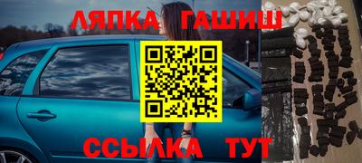 круглые Обь