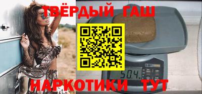 мяу мяу мука Обнинск